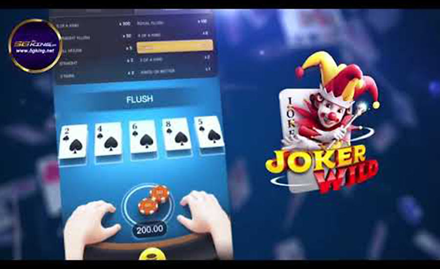Joker’s Wild